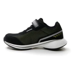 Lotto Speedevo 600 Amf Ii Cl S | Kinder Sneakers