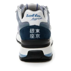 Lotto Tokyo Ginza | Herren Leggenda