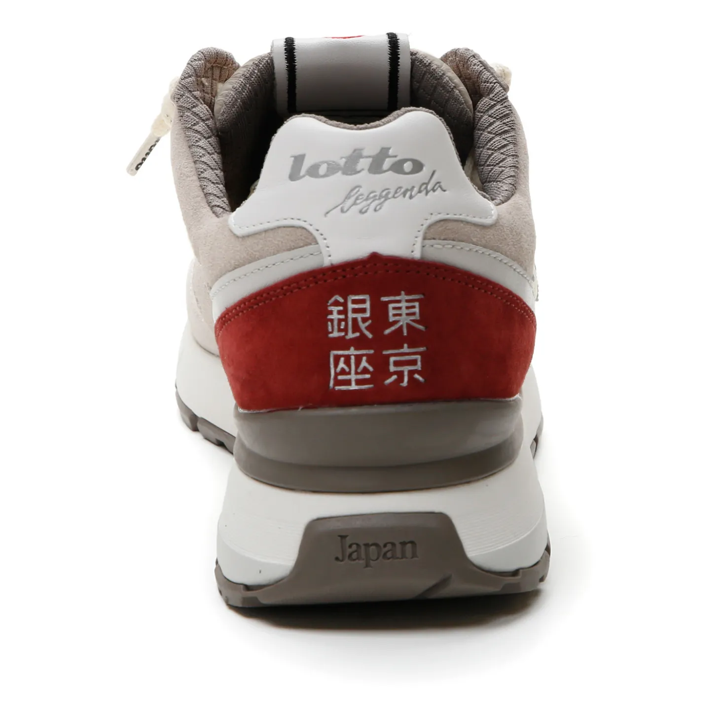 Lotto Tokyo Ginza | Herren Leggenda