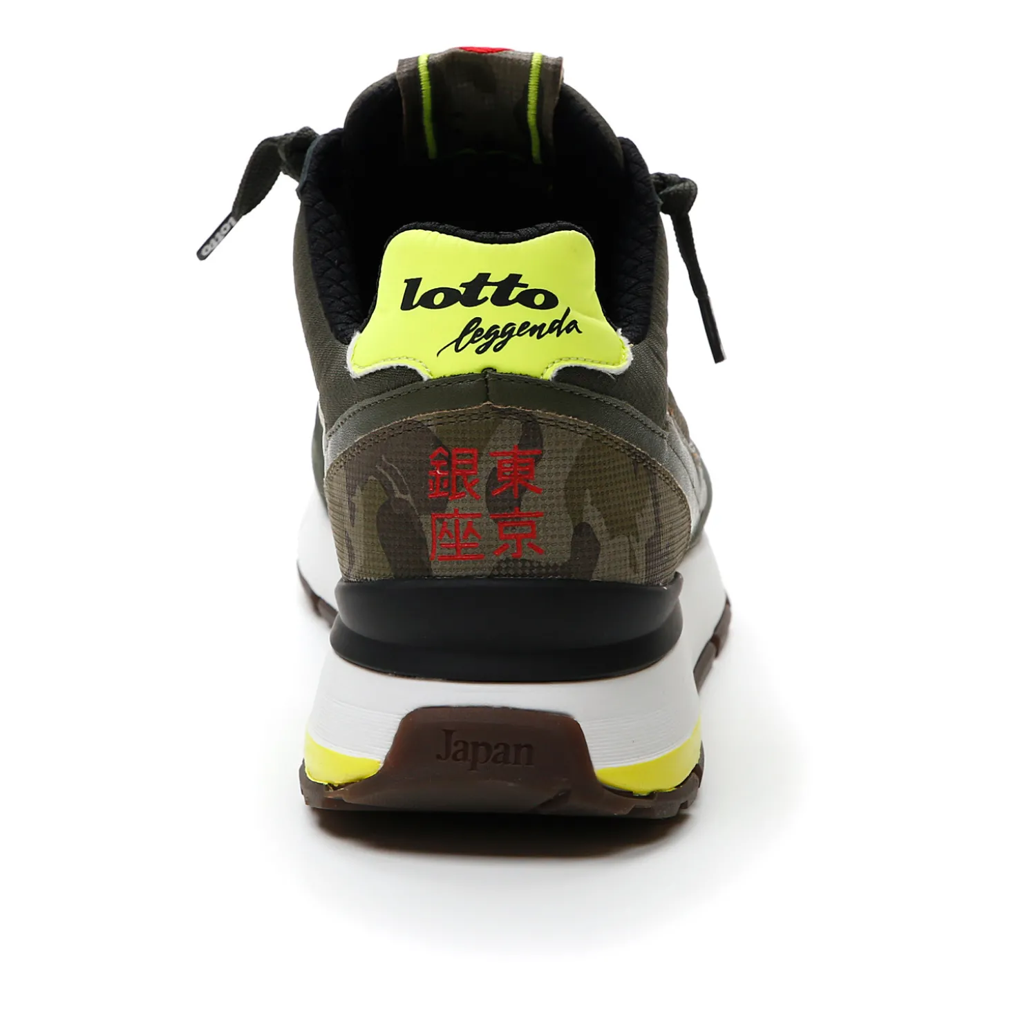 Lotto Tokyo Ginza Camo | Herren Leggenda