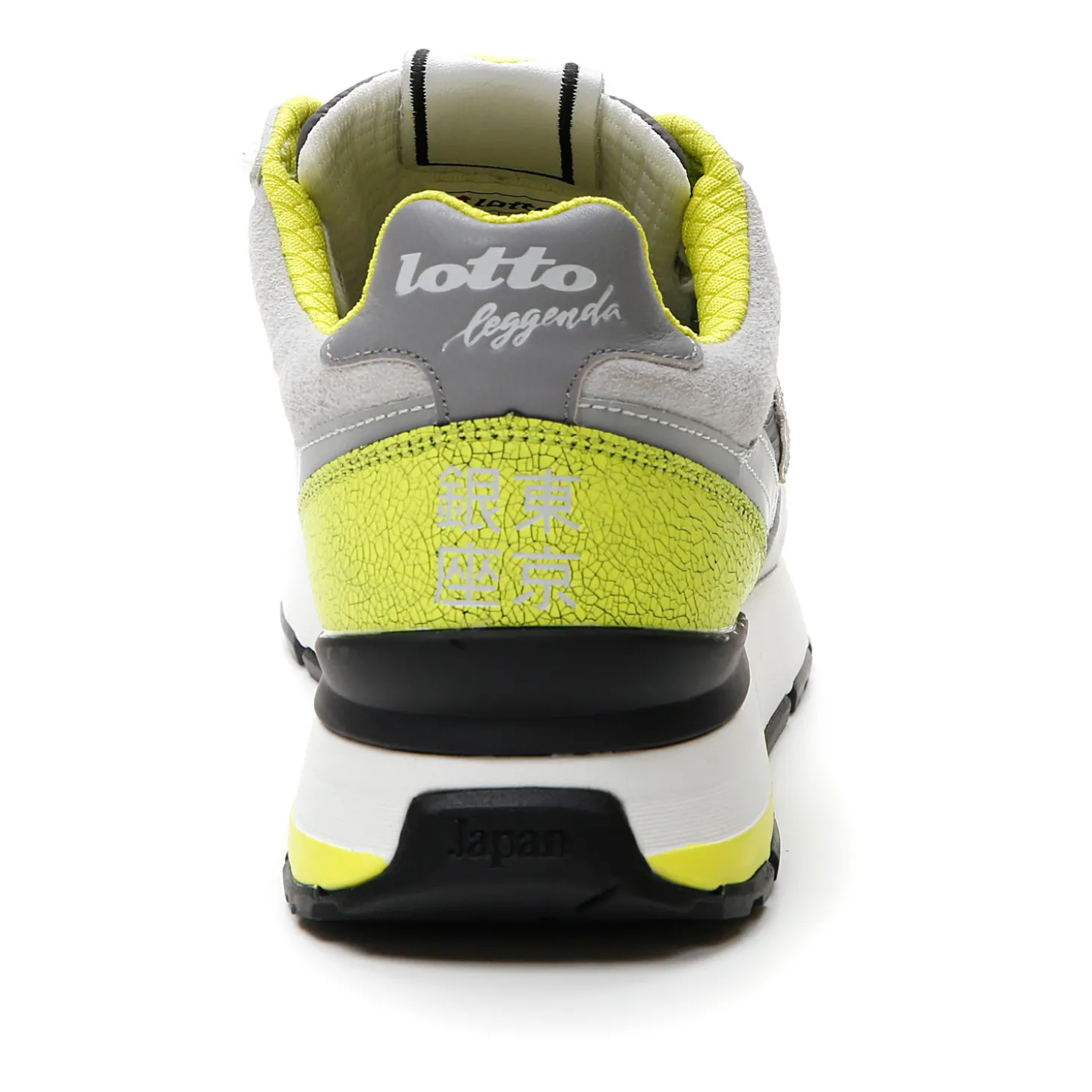 Lotto Tokyo Ginza Crack | Herren Leggenda