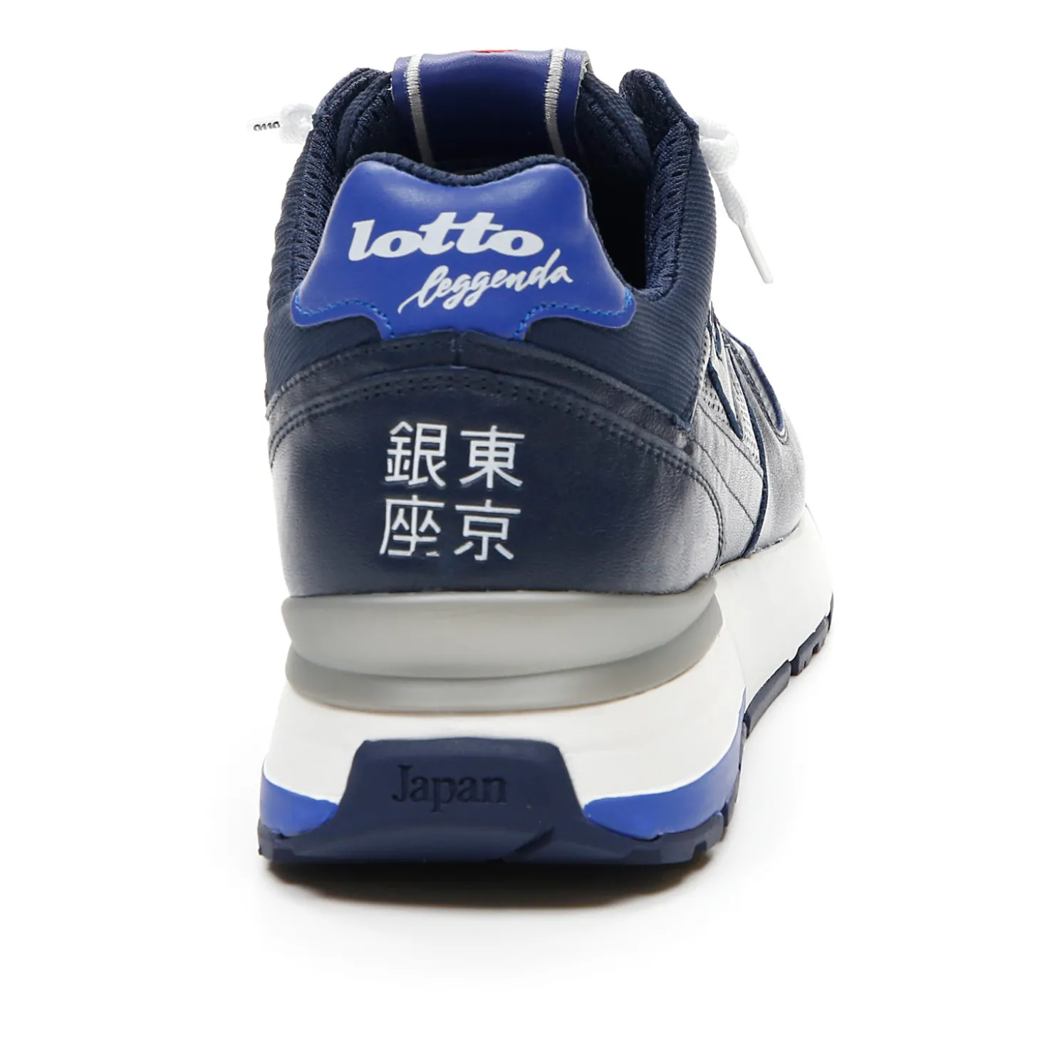 Lotto Tokyo Ginza Lth | Herren Leggenda