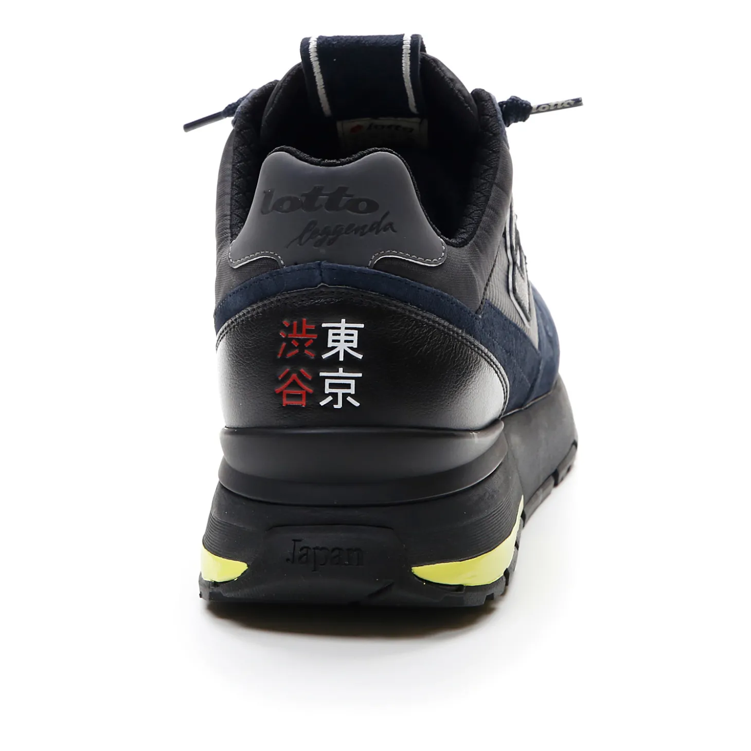 Lotto Tokyo Shibuya | Herren Leggenda