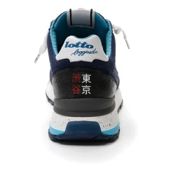 Lotto Tokyo Shibuya Net | Herren Leggenda