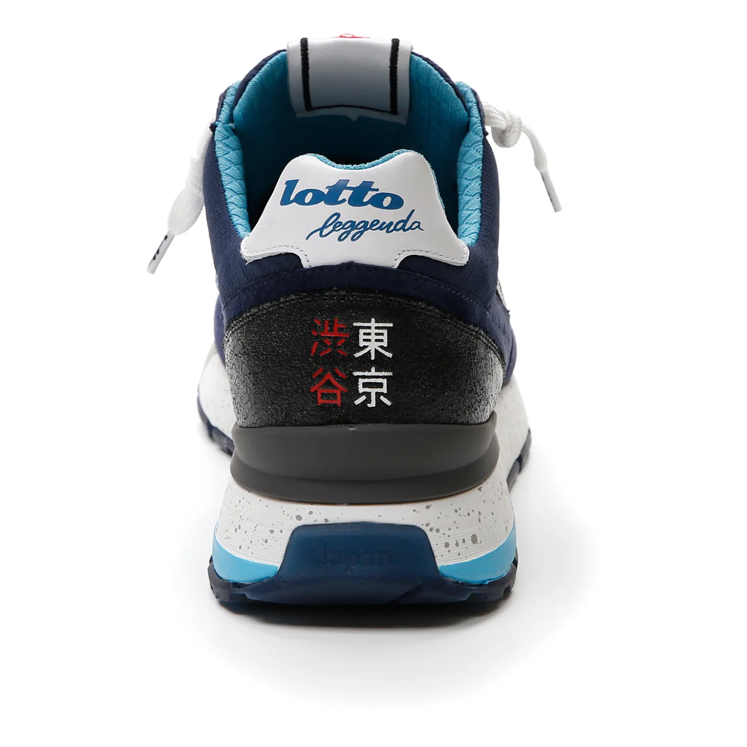 Lotto Tokyo Shibuya Net | Herren Leggenda